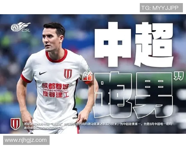 重生足球明星重返赛场挑战跑男团队展现不一样的运动魅力与团队精神