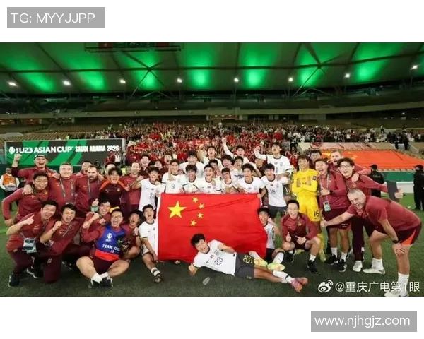 四二五体育会与火炬队的激烈对决引发球迷热情高涨