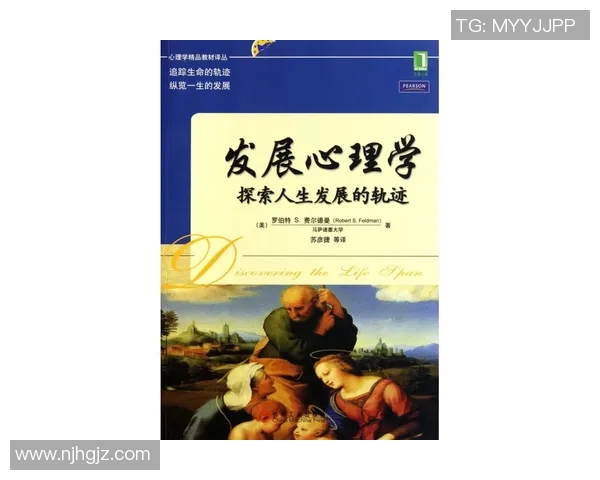 拉波尔特的传奇人生与科学探索之旅：从理论到实践的跨越与启示