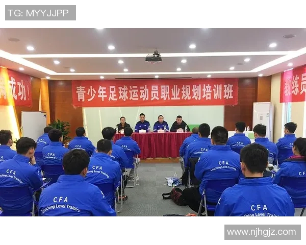 足球教练的工资水平揭秘各级别教练收入差异分析与影响因素探讨